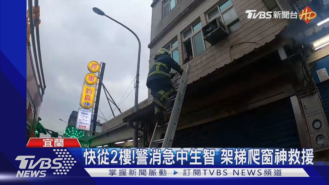 前後不通!鐵捲門故障 7旬獨居婦困屋內