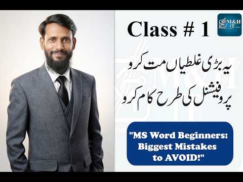 class 22 How to Translate Docuemnt in Your Language