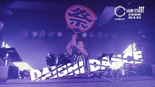 20161126 MAIN STAGE After Movie