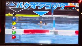 ボートレースVRスプラッシュバトル　チャンピオンシップ2025summer 準優勝戦1R