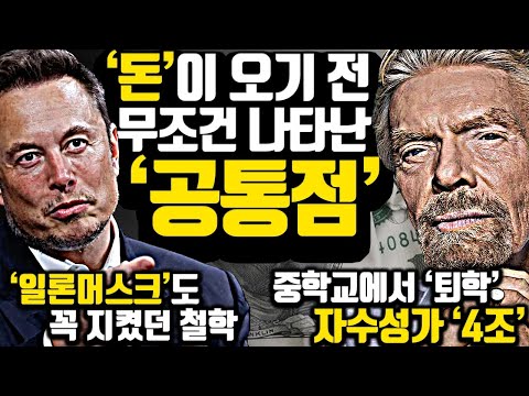 10가지 간단한 라이프해킹으로 더 나은 삶을 살아보세요!