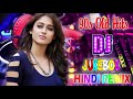 Old Hindi Song 2020 Dj Remix Hindi Old Song Dj Remix Nonstop Best Old Hindi Dj Remix 2020