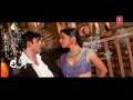 Paya Ena Sadawatha Manaram BNS
