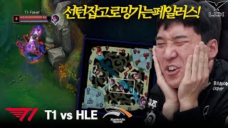 유튜브 썸네일