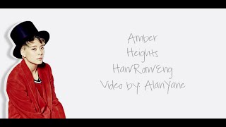 Amber - Heights - Lyrics (Han/Rom/Eng)