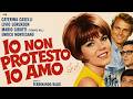 Io non protesto, io amo (1967) — film poster