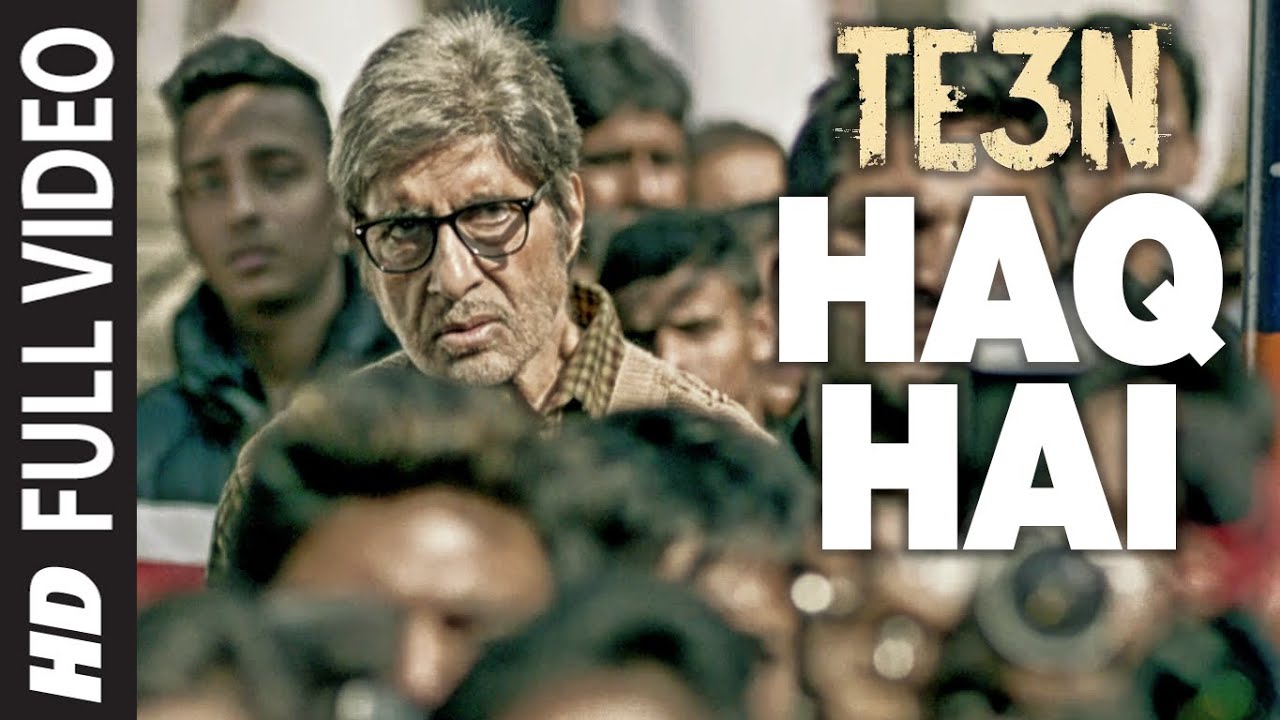 repeat movie image - 0