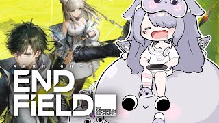 【ARKNIGHTS: ENDFIELD】Your cute girls. Hand them over.