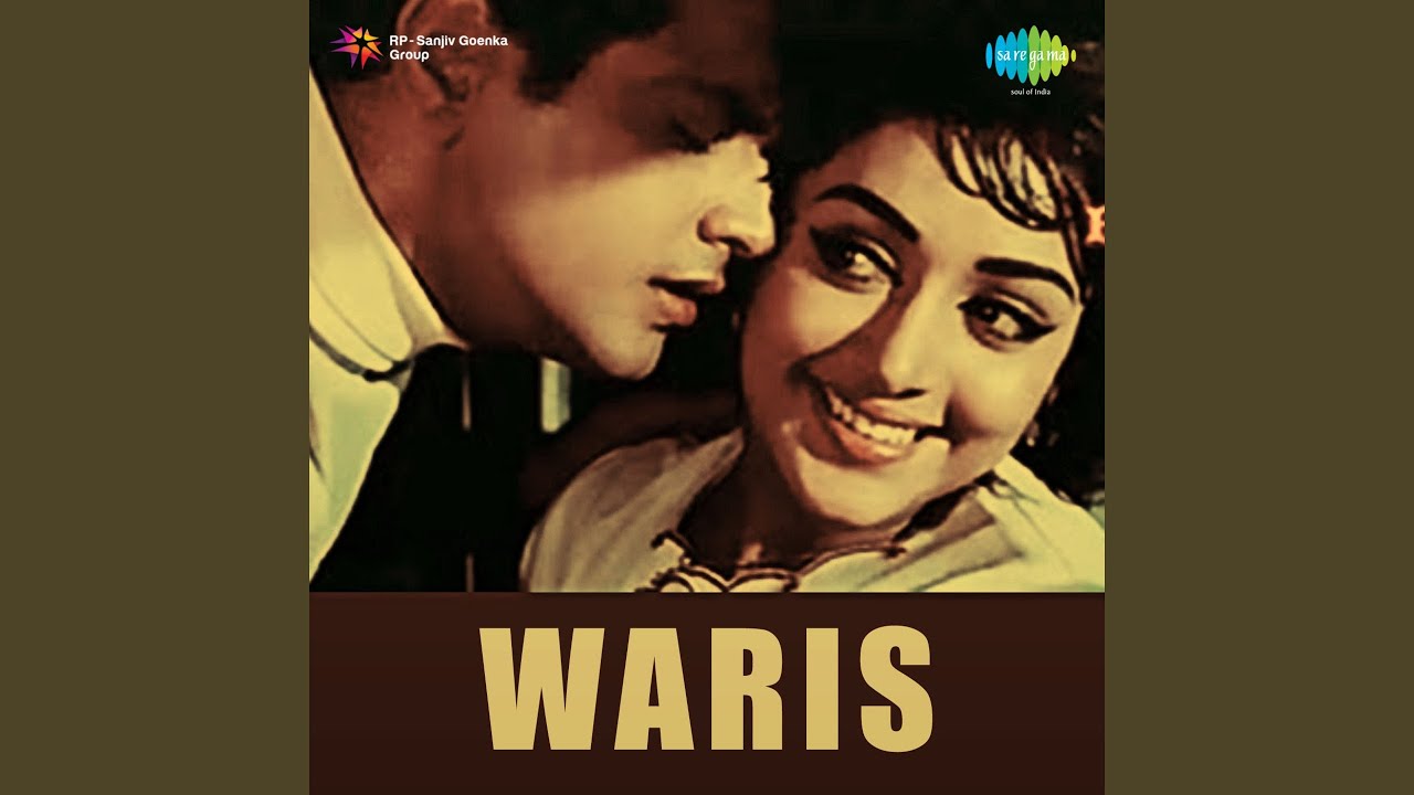 repeat movie image - 4