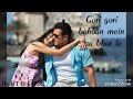 Ishq Vishq Song Status