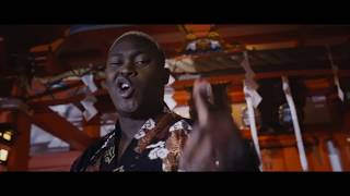 Legat lågt Music Video