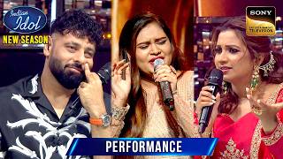 Download lagu 'Rasm E Ulfat' पर Sneha को सुनकर Shreya ने उसे कहा 'Precious Gudiya' | Indian Idol S15 | Performance mp3 Download lagu 'Rasm E Ulfat' पर Sneha को सुनकर Shreya ने उसे कहा 'Precious Gudiya' | Indian Idol S15 | Performance mp3