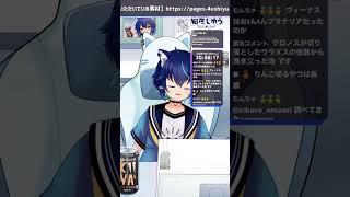 Attach YouTube