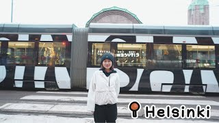 First Stop in the Nordics: The Quiet Charm of Winter in Helsinki