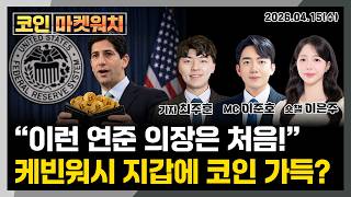 한국경제TV 글로벌