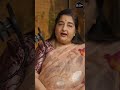 Anuradha Paudwal Soundarya Lahari Adi Shankaracharya Be You With Shraddha S Podcast Series