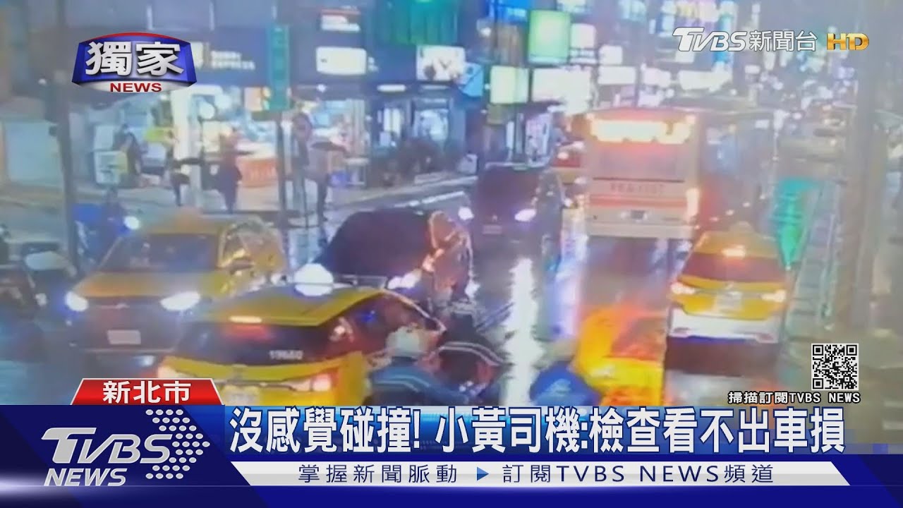 2車有沒有撞到?調多段電眼、行車!警反覆看到快脫窗