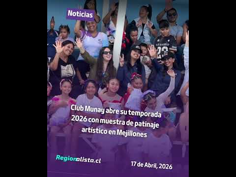 Club Munay inicia su temporada 2026 con muestra abierta en Mejillones