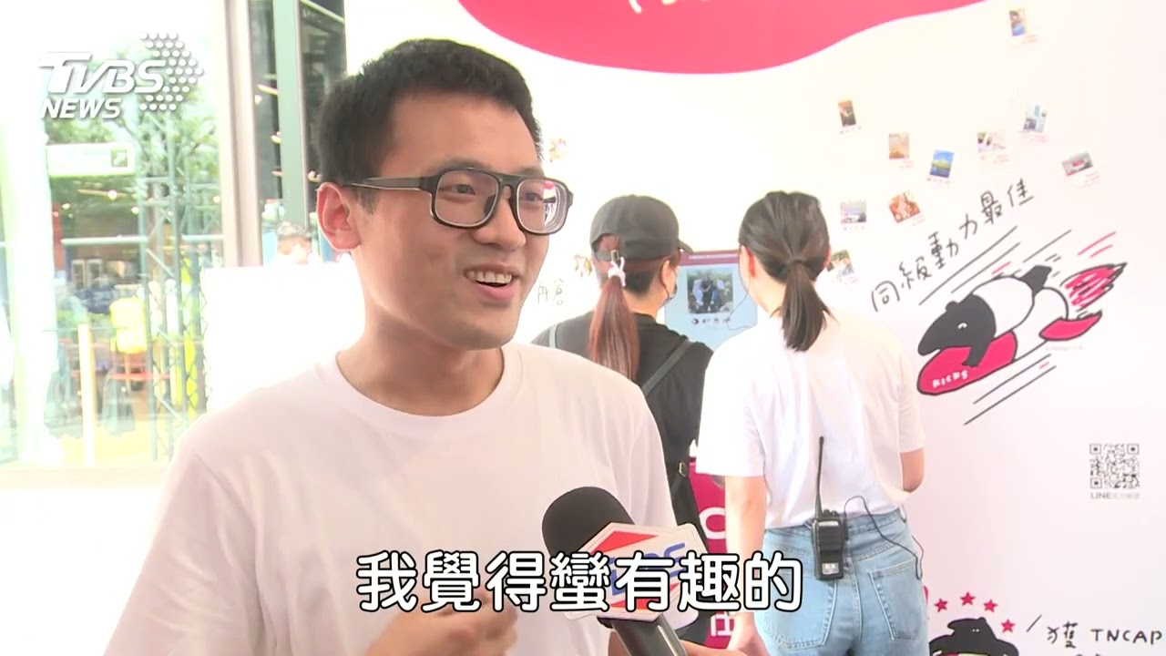 KICKS X LAIMO來貘 聯合快閃 拍貼打卡牆吸引人潮