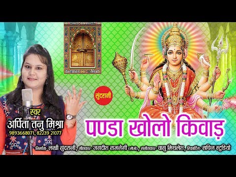 YouTube Fallback Thumbnail