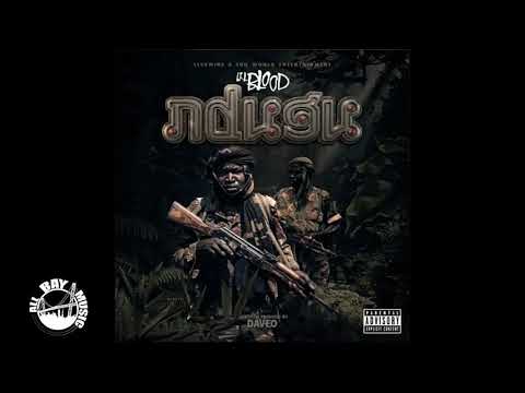 Lil Blood - Body Shake ft Mozzy, E-Mozzy (Produced by Jay GP Bangz)