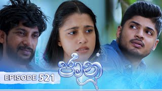 Jaanu | Episode 521 - (2025-02-21) | ITN preview image