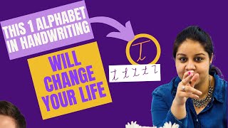 This 1 Alphabet of Handwriting will change your Life