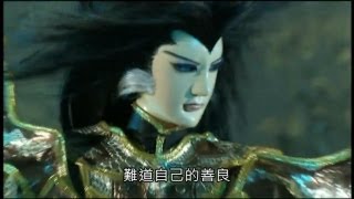 [問卦] 藏鏡人會被出征嗎？