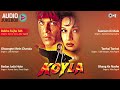 Koyla | Audio Jukebox | Shahrukh Khan | Madhuri Dixit | Rajesh Roshan | Bollywood Hits Song DEFAULT Thumbnail