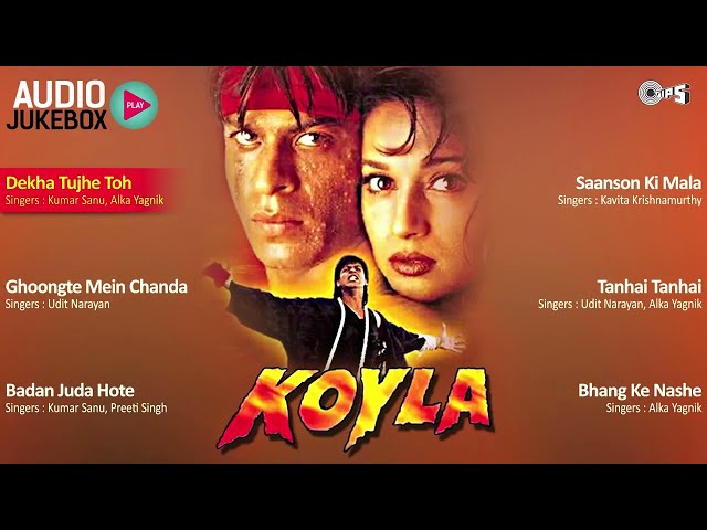 Koyla | Audio Jukebox | Shahrukh Khan | Madhuri Dixit | Rajesh Roshan | Bollywood Hits Song SDDEFAULT Thumbnail