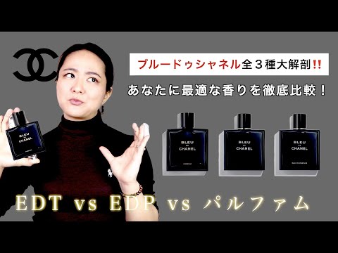 シャトー・デュ・ボーイ - 定義