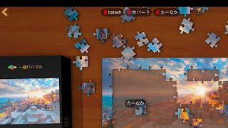ゴミゲー田中に誘われたから皆でやった。