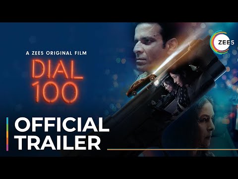Dial 100 | Official Trailer | A ZEE5 Original Film | Premieres August 6 | Only On ZEE5