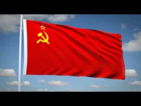 Гимн СССР - Union of Soviet Socialist Republics