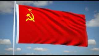 Гимн СССР - Union of Soviet Socialist Republics