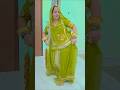 Mami Nena Surmo Saar New Rajasthani Video Viralvideo Rajasthani Marwadi Trending