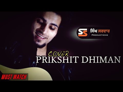 Prikshit Dhiman Mai rahoon...