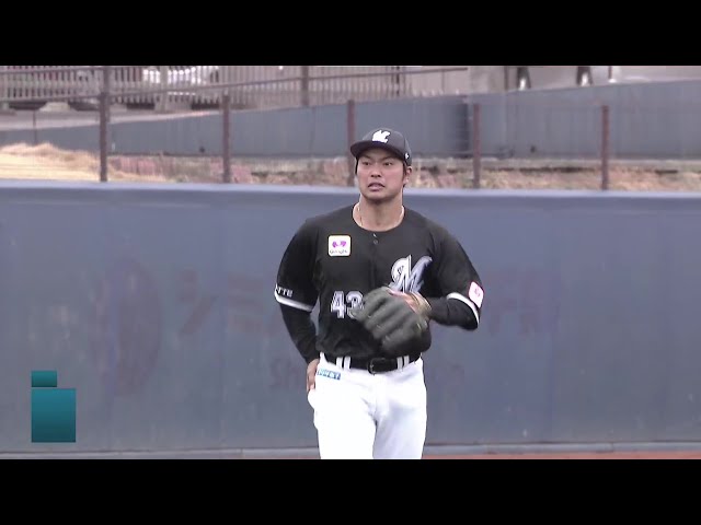 【ファーム】逆シングルから反転素早く!! マリーンズ・石垣雅海 投手を助ける好守備で魅せる!! 2025年3月15日 北海道日本ハムファイターズ 対 千葉ロッテマリーンズ