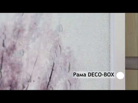 Миниатюра изображения товара Картина Декарт Дерево сакуры 8Л3677 (в раме)