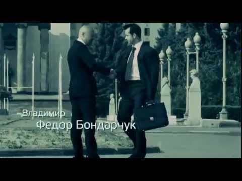 Трейлер