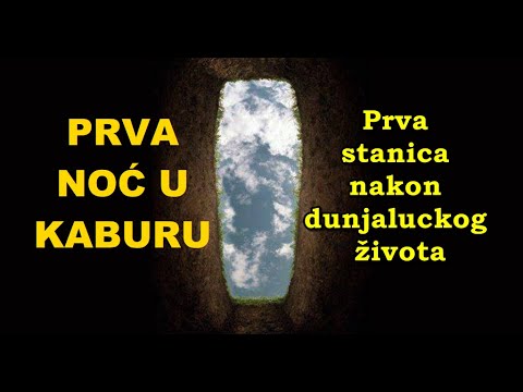 KABUR  - PRVA OD AHIRETSKIH STANICA