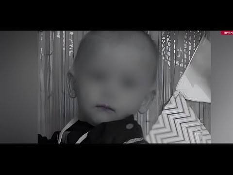 19-летняя мать оставила годовалого ребенка умирать в квартире