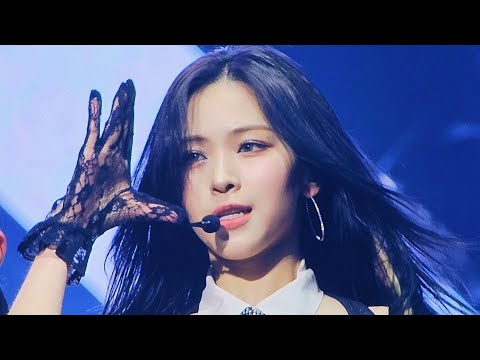 Ryujin “LOOK” Solo Debut Stage | ITZY Concert In Seoul 