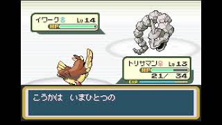ポケモンリーフグリーンをやりながらPokémon Presentsの雑談など #1【ニビシティまで】
