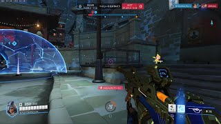 Overwatch2あなをよくがんばったやつ【オーバーウォッチ2】