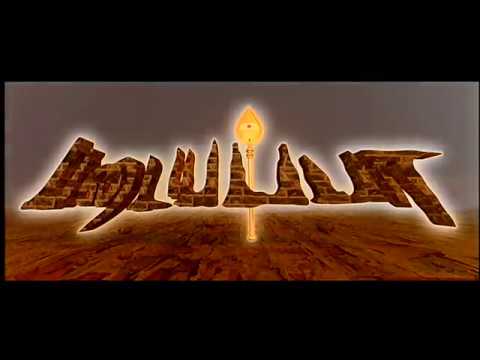 Padayappa