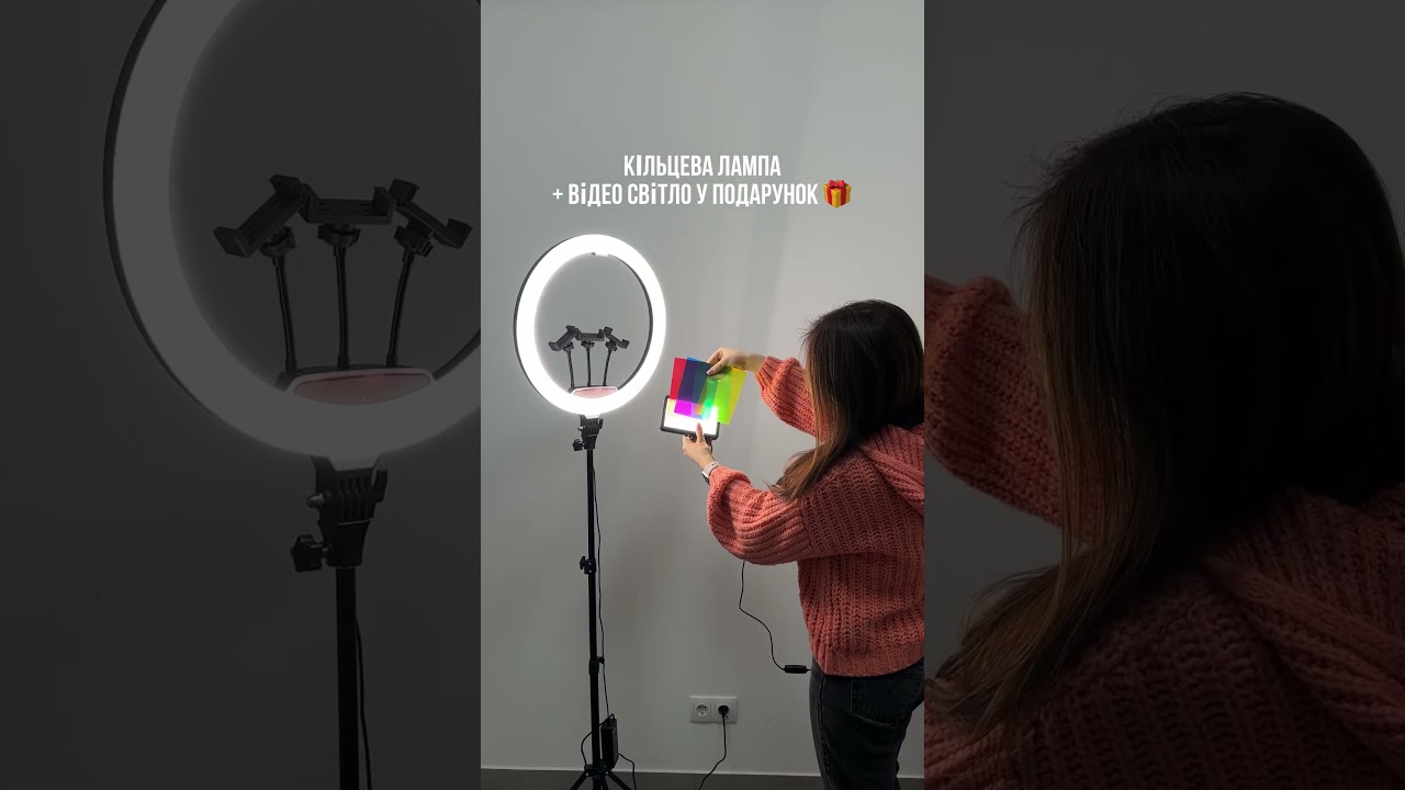 Кольцевая светодиодная LED лампа с диаметром 45 см на штативе 2.1м с подарочным видеосветом 