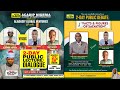 Great Debate Mallam Yusuf Adepoju Versus Evangelist Sina Testimony At Ilorin