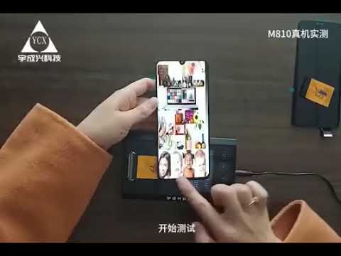 M810 TESTER LCD SIMPLE AND GOOD TESTER ALL BRAND