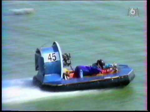 Reportage M6 WHC 1997 Luçon